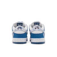 Nike Dunk Low SB 'one block at time' Born x Raised