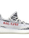 Adidas Yeezy Boost Zebra