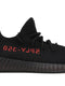 Adidas Yeezy Boost 350