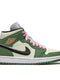 Nike Dutch Green