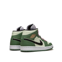 Nike Dutch Green