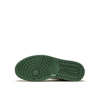 Nike Dutch Green