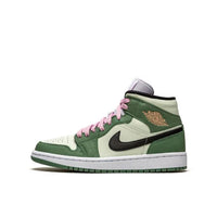 Nike Dutch Green