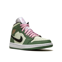Nike Dutch Green