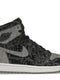 Nike Air Jordan 1 Retro 